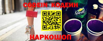 метамфетамин Кумертау