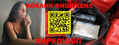 мяу мяу кристалл Кунгур