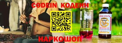 метамфетамин Кумертау