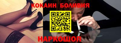 метамфетамин Кумертау