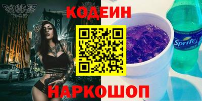 крисы Кулебаки