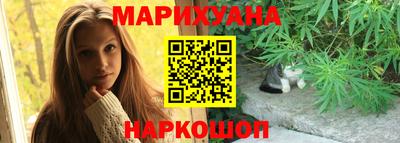 метамфетамин Кумертау