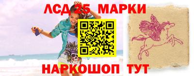мяу мяу кристалл Кунгур