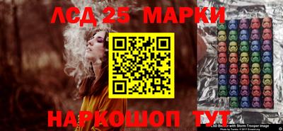 мяу мяу кристалл Кунгур