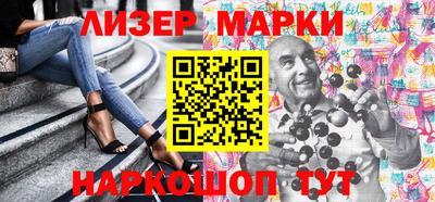 мяу мяу кристалл Кунгур