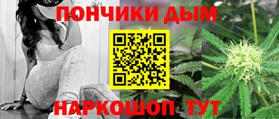 метамфетамин Кумертау