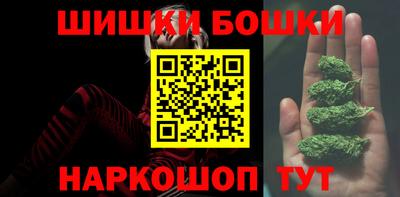 мяу мяу кристалл Кунгур