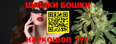 метамфетамин Кумертау