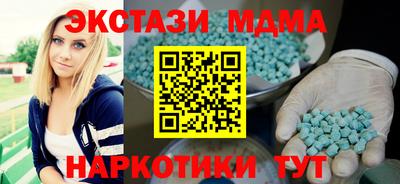 крисы Кулебаки