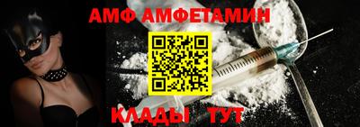 крисы Кулебаки