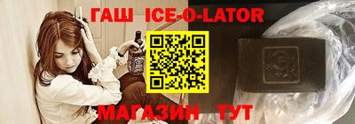 крисы Кулебаки