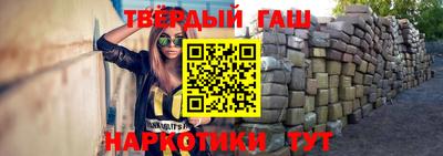крисы Кулебаки