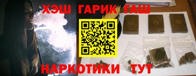 метамфетамин Кумертау