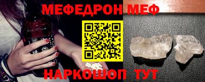 крисы Кулебаки