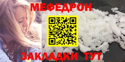 крисы Кулебаки