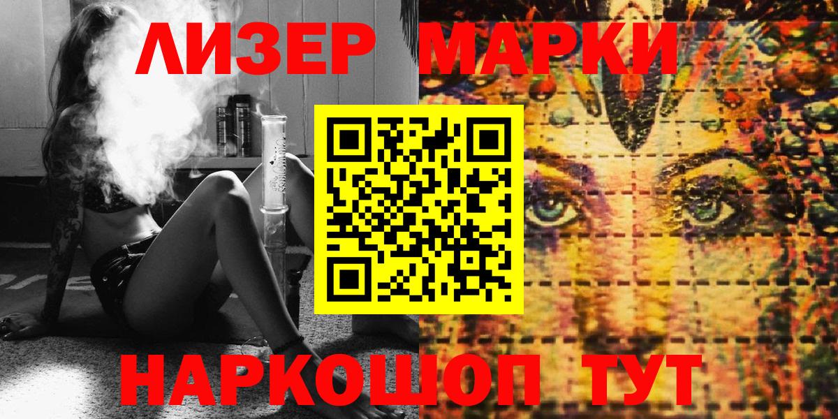 МЕФ Джанкой